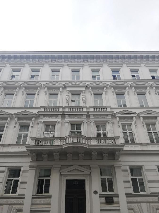 Vienna City Apartments Unteres Belvedere Экстерьер фото