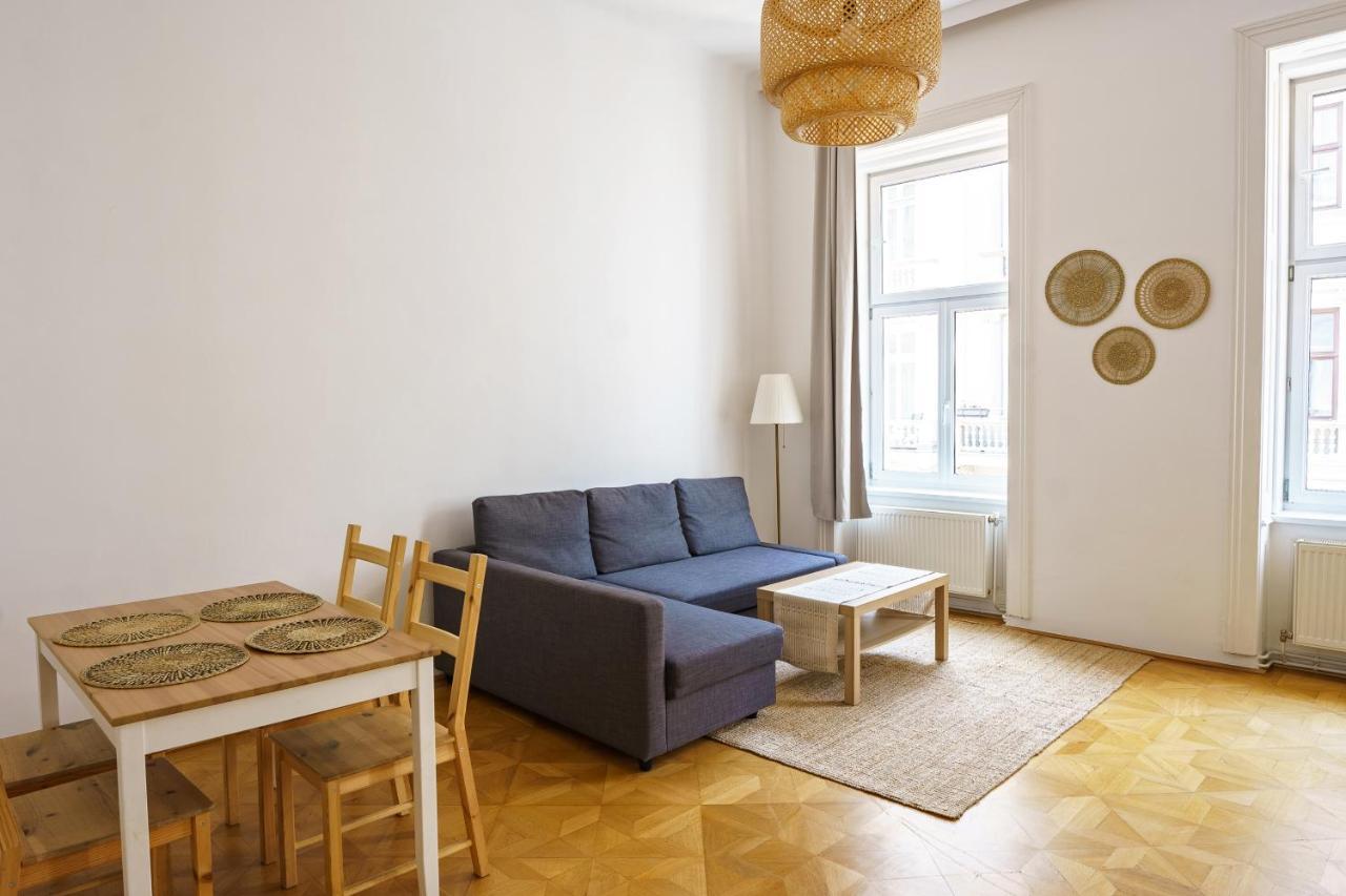 Vienna City Apartments Unteres Belvedere Экстерьер фото