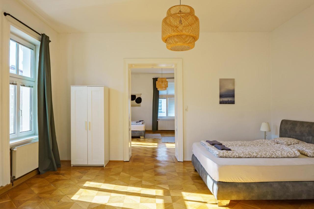 Vienna City Apartments Unteres Belvedere Экстерьер фото