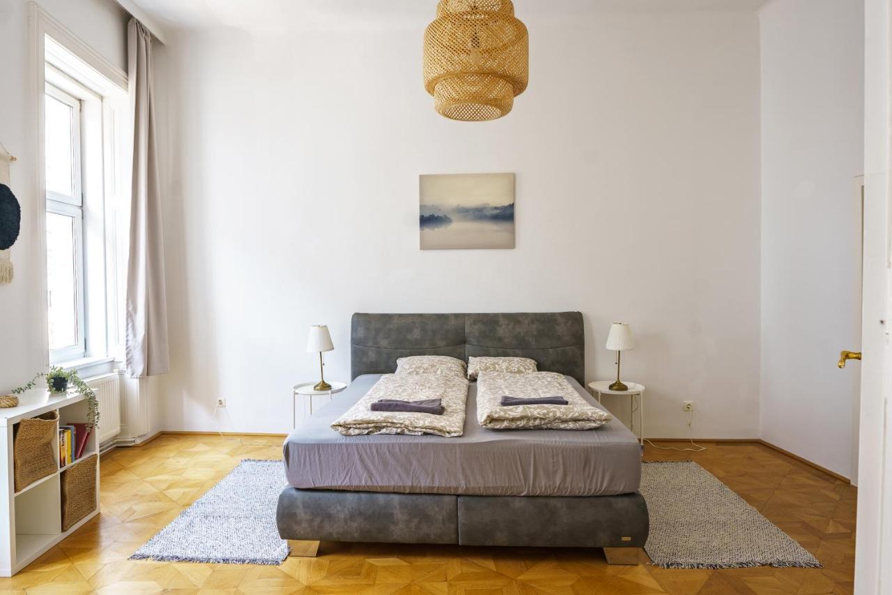 Vienna City Apartments Unteres Belvedere Экстерьер фото