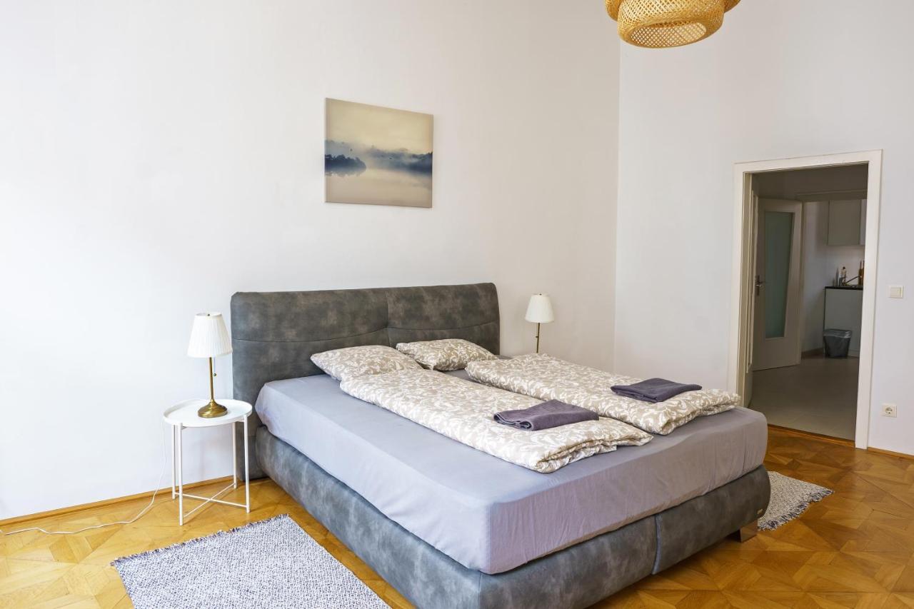 Vienna City Apartments Unteres Belvedere Экстерьер фото