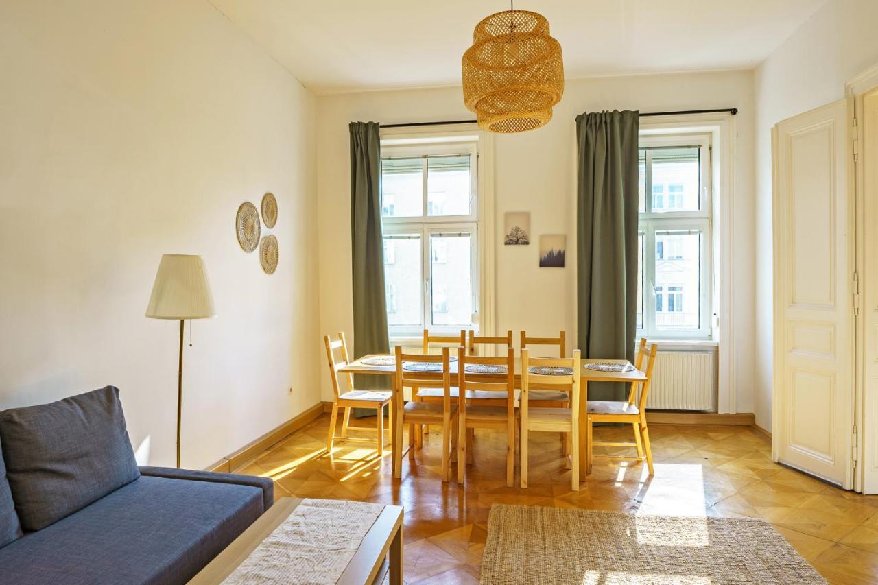 Vienna City Apartments Unteres Belvedere Экстерьер фото